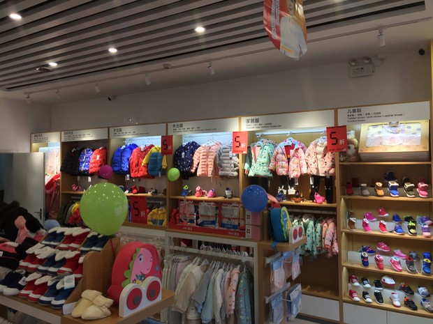 加盟愛親母嬰店可靠嗎我覺得相當不錯