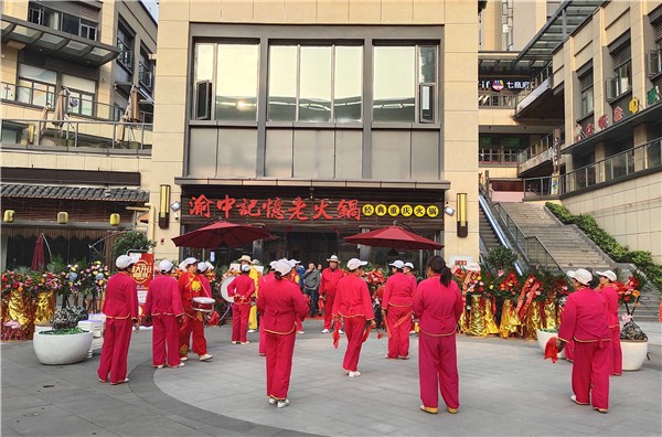 重慶***火的火鍋品牌是哪家，渝中記憶老火鍋引爆行業沸騰！