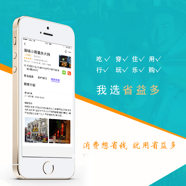 虧損商家關(guān)門,騎手不賺錢,消費(fèi)者不省錢,服務(wù)平臺誰挑大梁