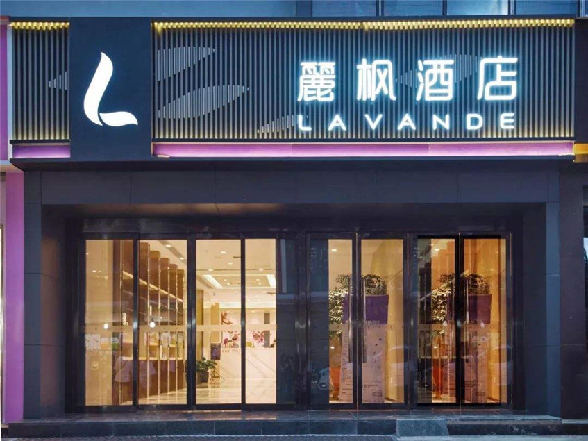 酒店加盟:為什么那么多人選擇投資酒店?