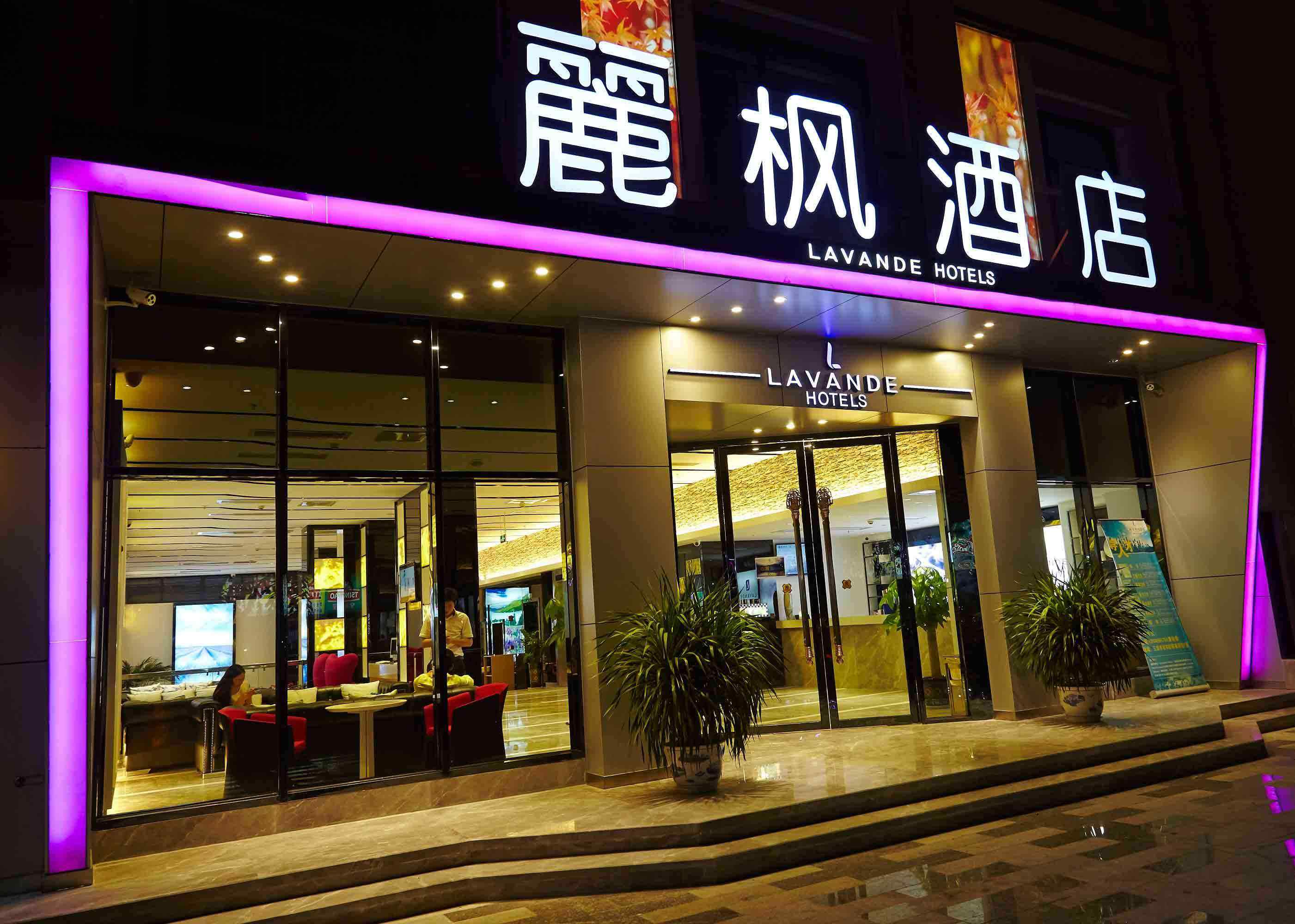 酒店加盟:為什么那么多人選擇投資酒店?