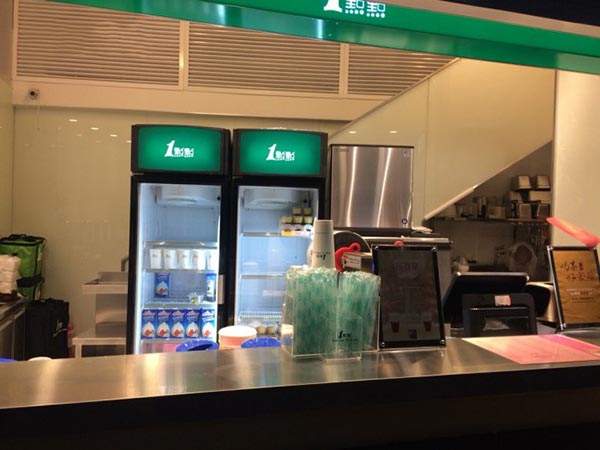 創業加盟一點點奶茶店如何爭取消費者提高業績