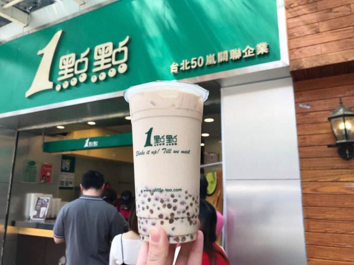 創業加盟一點點奶茶店如何爭取消費者提高業績
