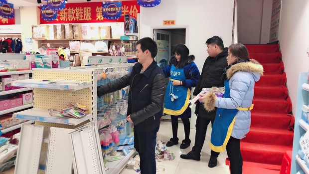 愛親母嬰店加盟費多少教你如何開店