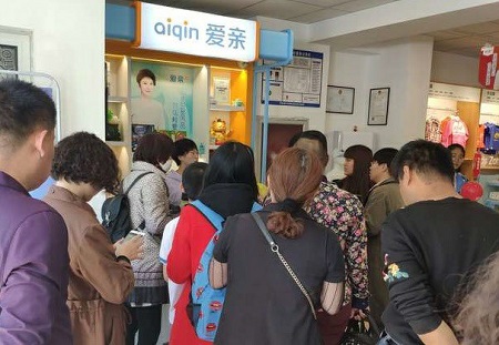 愛親母嬰店口碑好嗎加盟有哪些優勢