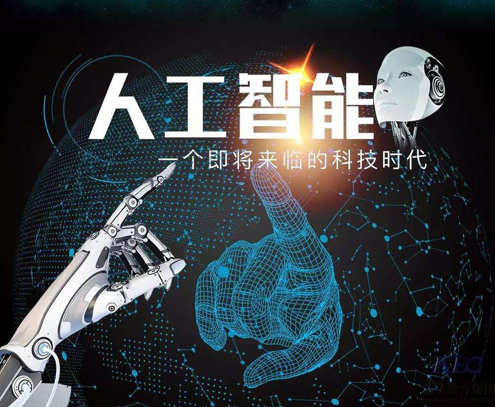 少兒編程招商加盟【幻想編程島】教育項(xiàng)目招商加盟