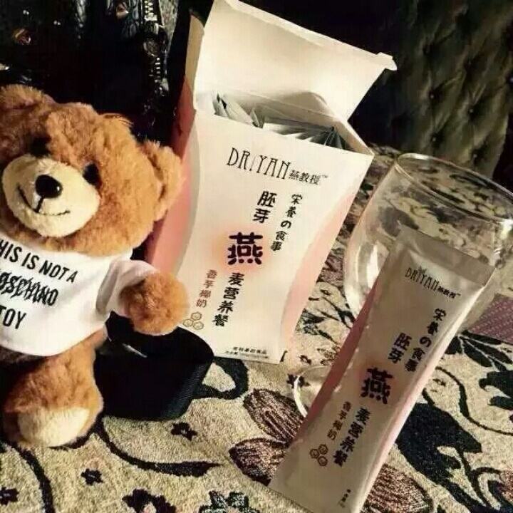 燕教授減肥代餐招商加盟，專業營養師指導