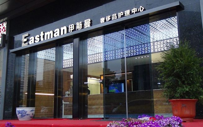 湖北干洗店加盟優勢