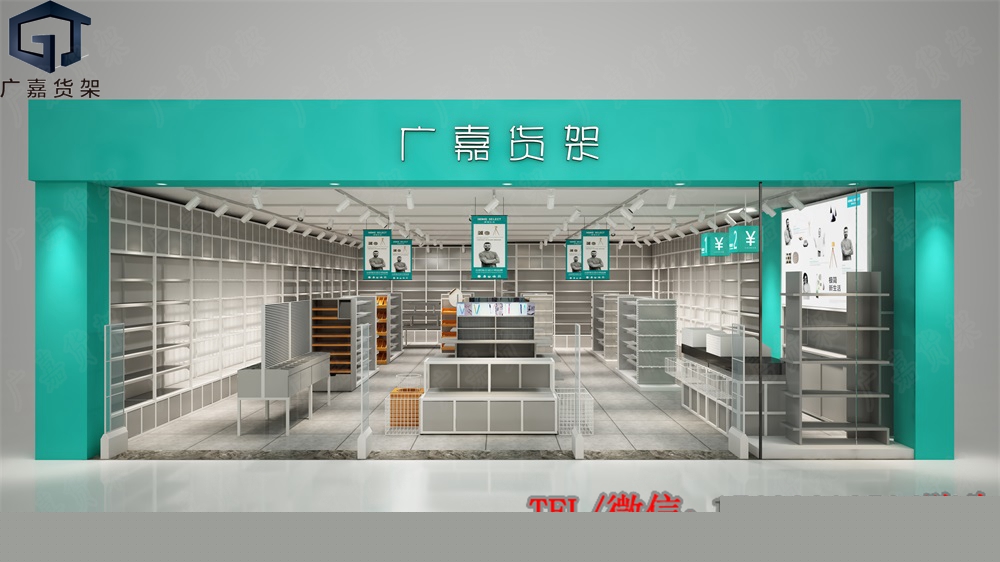 整店合作效果圖2
