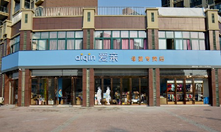想開母嬰店怎么進貨渠道有哪些