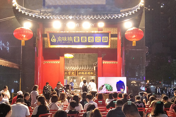 重慶火鍋店加盟什么好，相信強大品牌實力定能成就夢想
