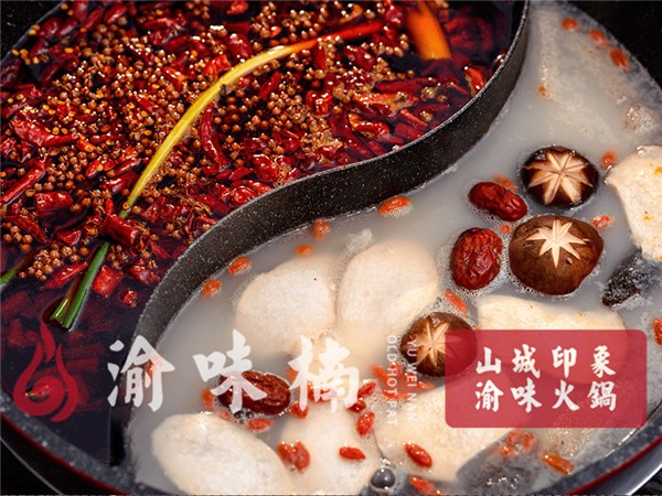 重慶火鍋店加盟什么好，相信強大品牌實力定能成就夢想