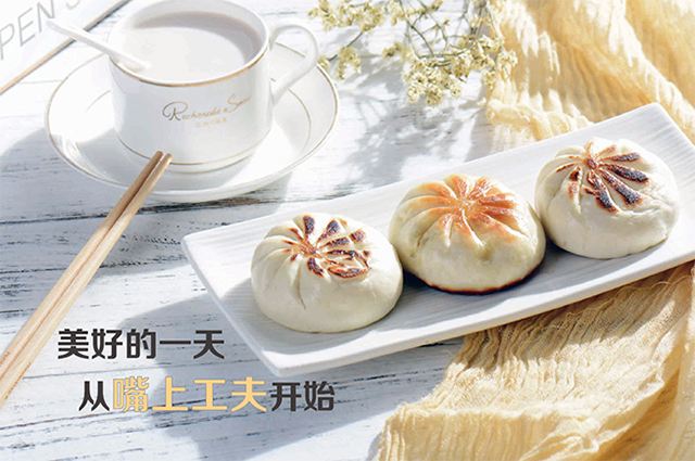 嘴上工夫早餐前景規劃