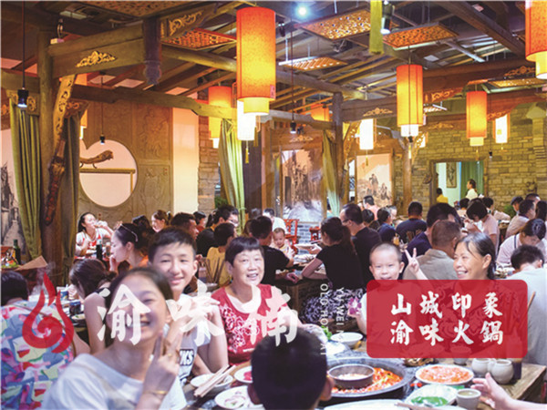 開火鍋店失敗案例，老餐飲人的精心分析！