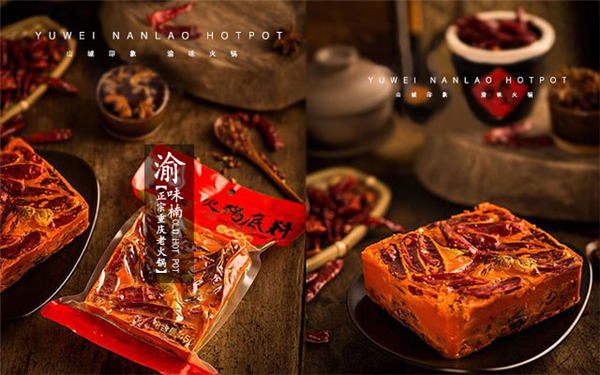 成都火鍋品牌加盟哪個好，一個民心所向的創(chuàng)業(yè)品牌！