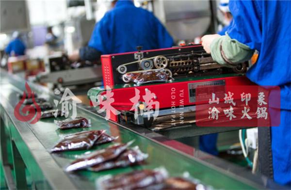 成都火鍋品牌加盟哪個好，一個民心所向的創(chuàng)業(yè)品牌！