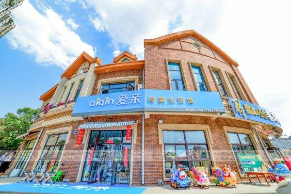 我想開個母嬰店怎樣加盟