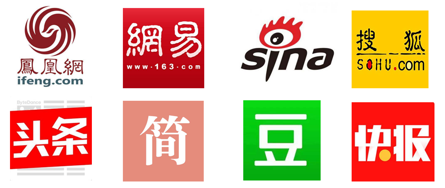 太有面了，我要吃涼皮數(shù)家媒體爭相報道