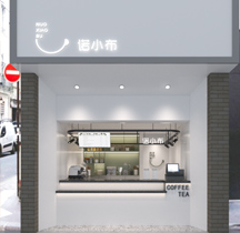 檔口店