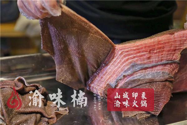 重慶火鍋店哪家比較好吃？渝味楠老火鍋讓人無法阻擋!