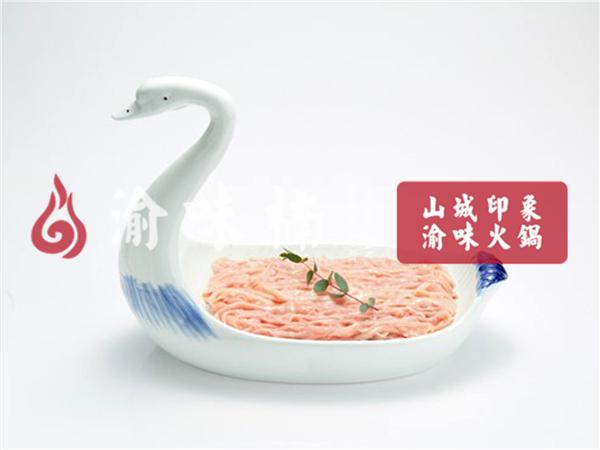 重慶火鍋店哪家比較好吃？渝味楠老火鍋讓人無法阻擋!