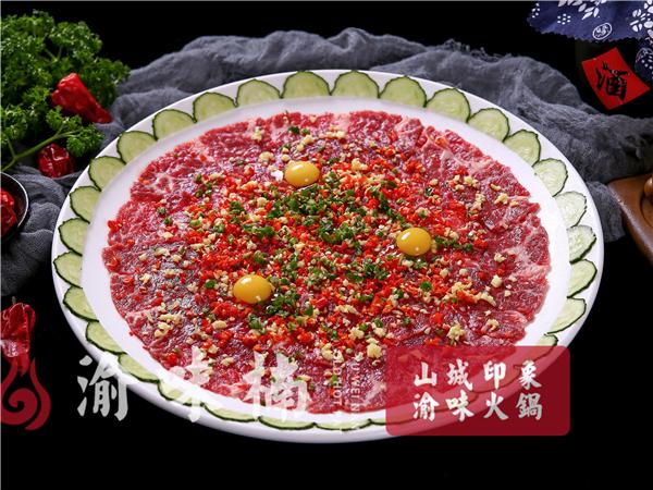 重慶火鍋店哪家比較好吃？渝味楠老火鍋讓人無法阻擋!