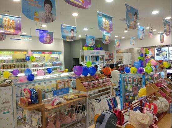 開一間母嬰店多少錢