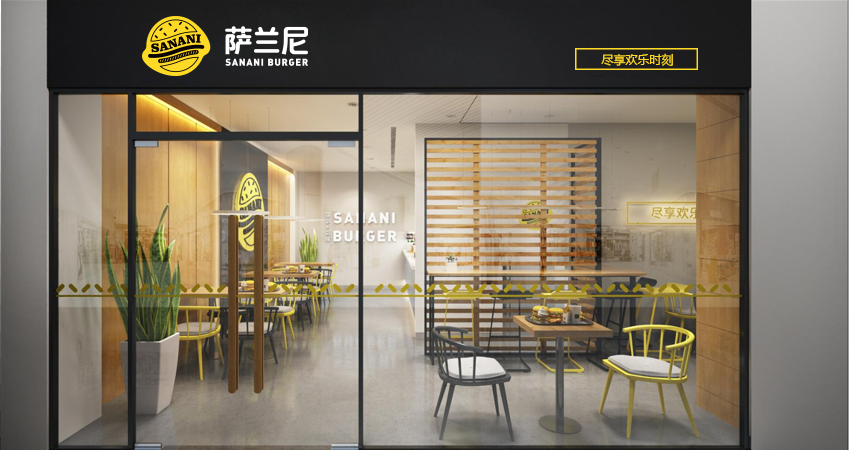 薩蘭尼漢堡加盟費多少錢?開店模式有幾種?