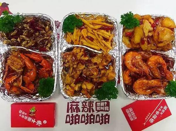 麻辣啪啪啪海鮮招商加盟介紹
