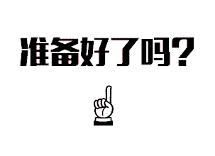 重慶口碑前十的火鍋：不容錯過的龍江碼頭老火鍋