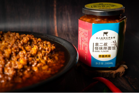 面館加盟