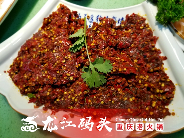 重慶特色火鍋店加盟哪家好？這家火鍋特色適合創(chuàng)業(yè)者