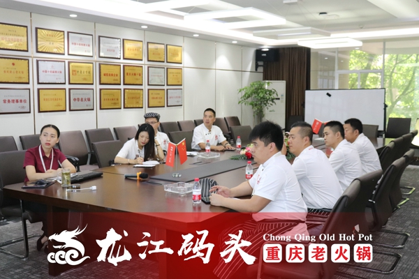 重慶火鍋連鎖店加盟哪家好？重慶火鍋排名前十加盟