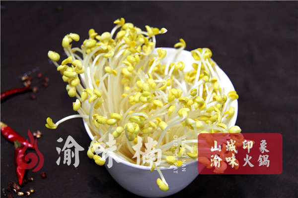 重慶***有名的火鍋是哪家？重慶渝味楠老火鍋必須榜上有名