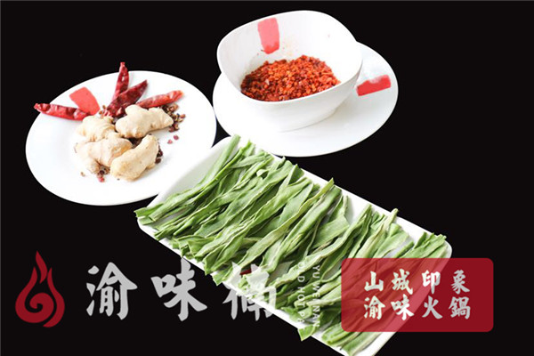 重慶***有名的火鍋是哪家？重慶渝味楠老火鍋必須榜上有名