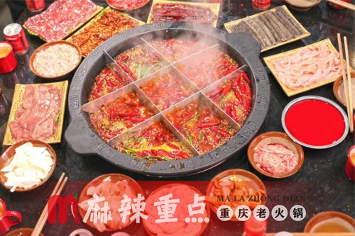 重慶特色火鍋店加盟，怎樣才能管理好重慶特色火鍋加盟店呢？