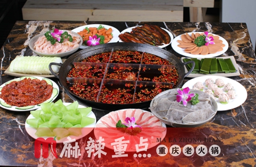 重慶正宗老火鍋加盟哪家好？這個品牌居然免費加盟