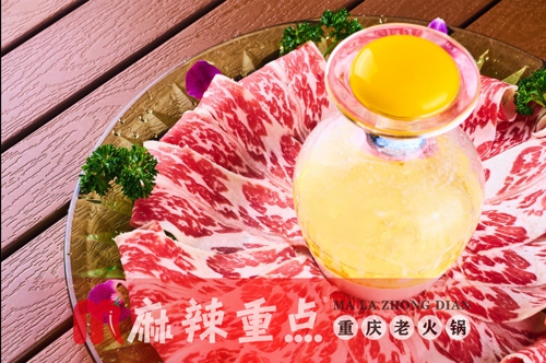 重慶正宗老火鍋加盟哪家好？這個品牌居然免費加盟