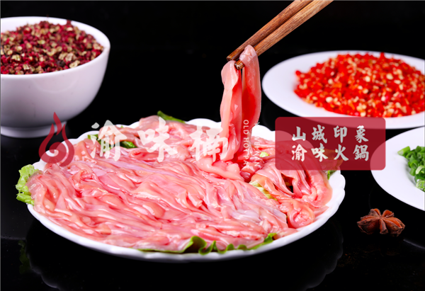 重慶火鍋店加盟排名哪個好？這家生意好到爆