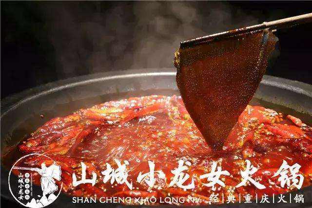 重慶正宗老火鍋加盟哪家好?以上三點,助你成功無阻礙創業