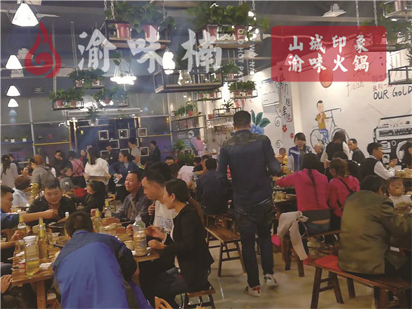 四川火鍋加盟店哪家實力強？如何選擇火鍋品牌