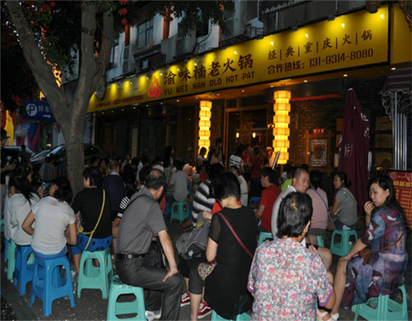 開重慶火鍋加盟店扶持有哪些？新手可以輕松開火鍋店嗎？