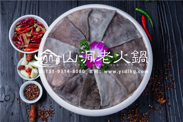 重慶老火鍋加盟哪家生意紅火，選對品牌很重要！