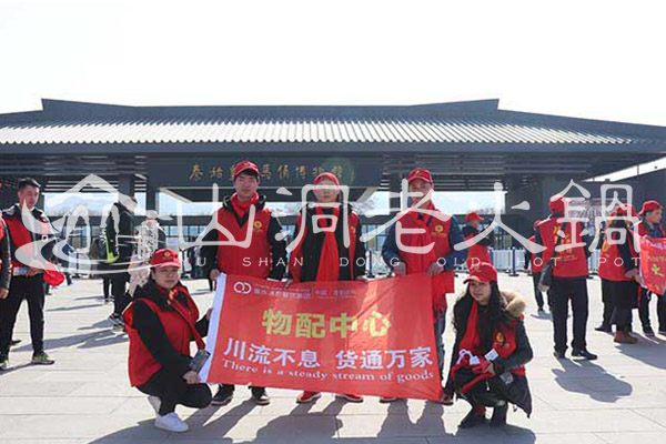 投資一家重慶火鍋店多少錢？真實案列為您分析！