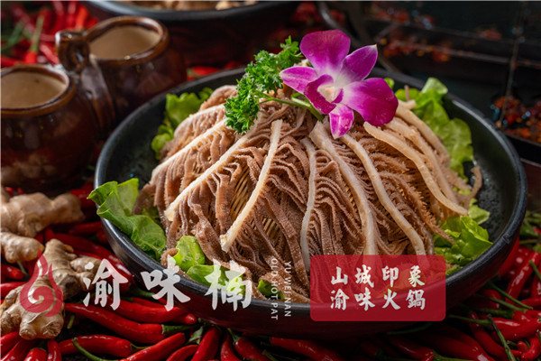 重慶哪里的火鍋***好吃？來沙坪壩必吃這家