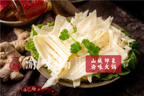 重慶哪里的火鍋***好吃？來沙坪壩必吃這家