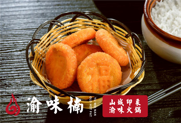 重慶哪里的火鍋***好吃？來沙坪壩必吃這家