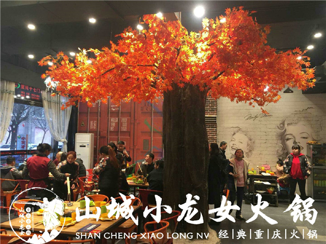 重慶火鍋加盟哪家強？這家品牌實力，讓創業者無法置疑