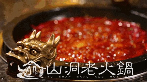 重慶火鍋加盟要多少錢(qián)？每一分錢(qián)都要用到實(shí)處！
