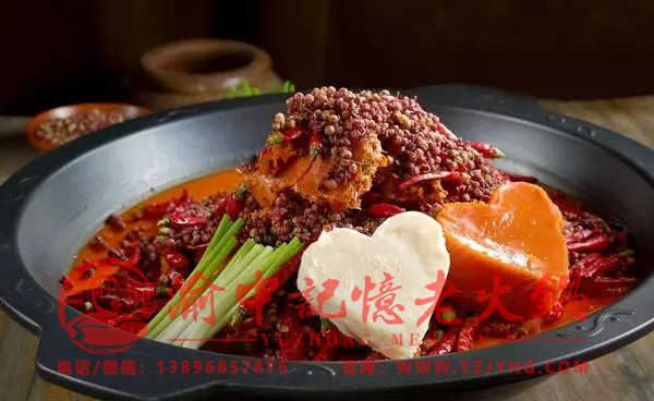 開(kāi)一個(gè)重慶火鍋店需要多少錢(qián)？白手起家很輕松